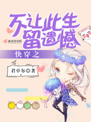 7m国产精品分类视频大全