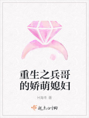 的意思美女的大胸