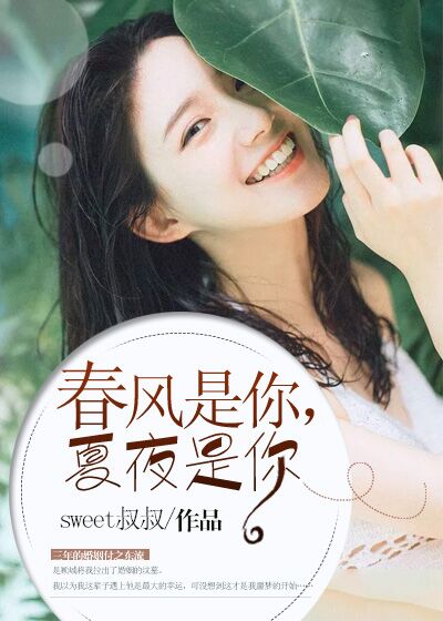 我把英语课代表抄哭了