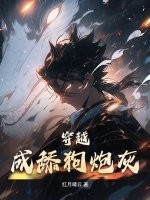 中国china男同志版69