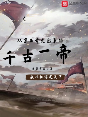 性大赛