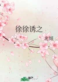 极限挑战电影