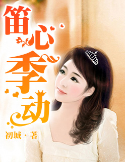 美脚社区
