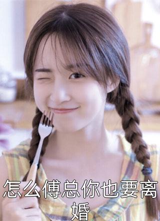 红气球韩剧在线观看