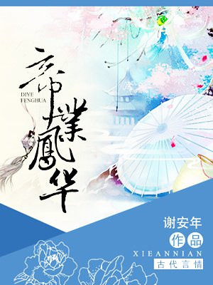 3d爆乳女教师中文字幕