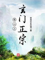 7k7k 小乔影院
