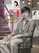 九阳神王漫画下拉式