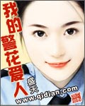 松下纱荣子与空调维修人员