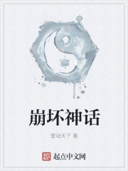 女人下部真实图片
