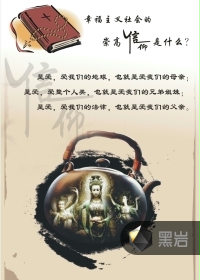 用黄瓜弄下面什么感觉