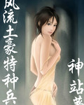女人与拘一级毛片