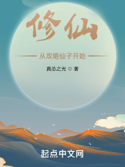 神墓 小说