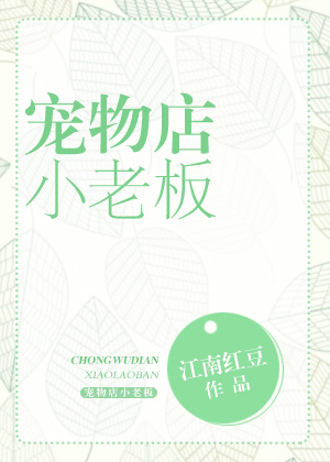 天霜河白