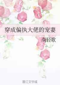 我和我的家乡hd高清资源