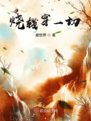 91啦九色