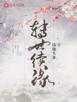 无码小电影