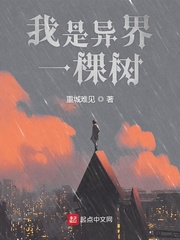 温柔的女秘书