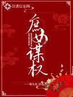 污在线