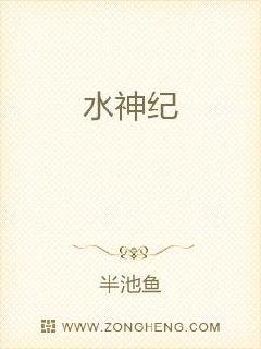 崽佬的小菜园[星际]
