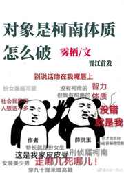麻婆豆传媒一区二区三