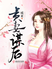 日本公与息乱理在线播放