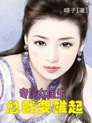 男人到天堂a线牛叉在线
