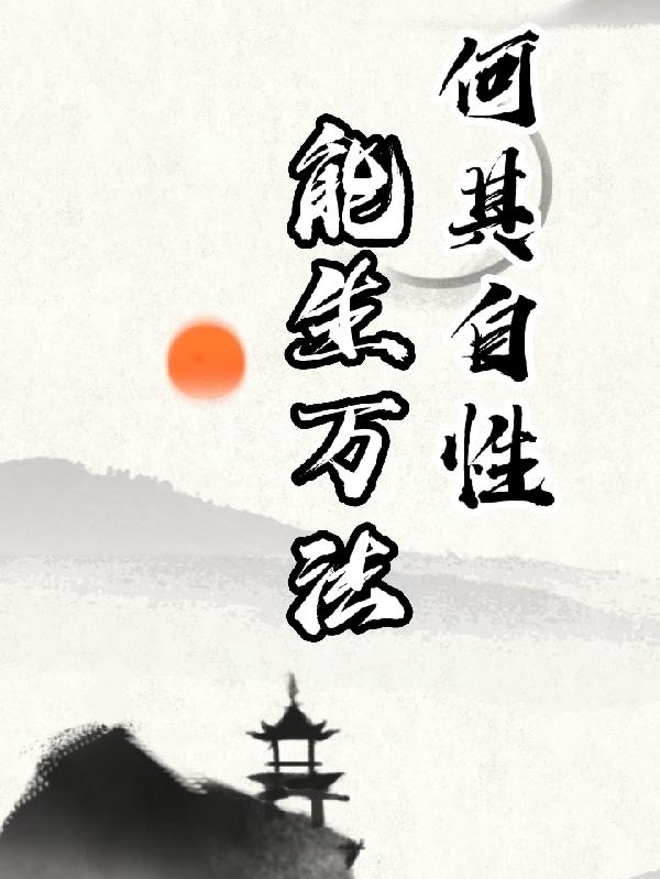 灌篮高手2