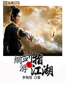 大西瓜p0rn在线视频