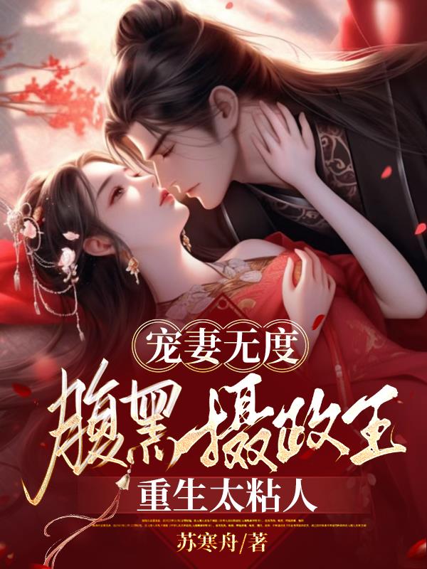 成都电影免费大全在线