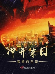 岛国毛片一级一级特级毛片