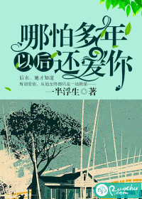 一个朋友的妈妈中字巴巴