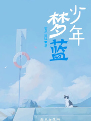 偷风不偷月北南