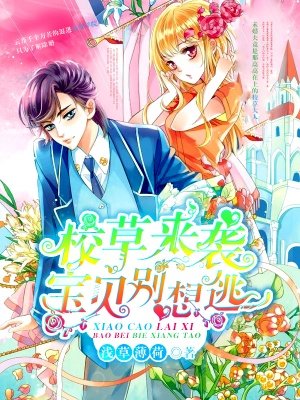 4138手机版在线观看