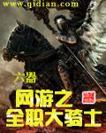 百度云游戏