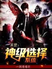女友闺蜜系列h全文阅读