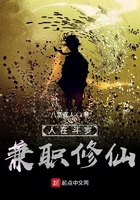 聊斋艳谭全集