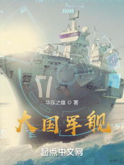 封神英雄榜1