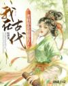 yy4080新视电电影院
