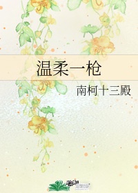 99视频精品在线