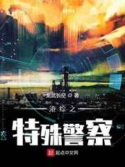 黑色禁药撒旦黑帝绝宠