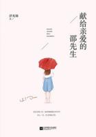 中华英雄李连杰国语