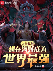 动漫3d同人动漫在线观看网站