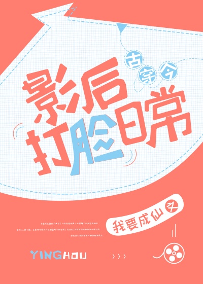 内兄小说阅读无删节