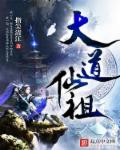 跪在领导胯下囗交喝尿小说