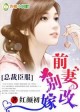 5x社区在线观看
