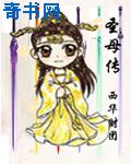 bbs狮城网