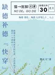久别的草原在线影院日本