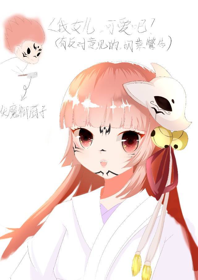 yes影视