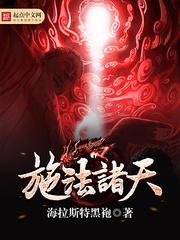 茶啊二中第5季全集免费观看