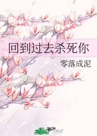 名字查重